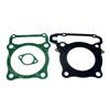 CBX250 CM250R Motorcycle Engine Full Gasket Kit for Honda