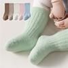 Velvet Terry Plush Baby Socks Mid Tube Indoor Stockings New Infant Floor Socks  for Newborns