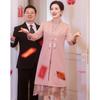 Elegant Mother's Wedding Banquet Qipao Two-Piece Set