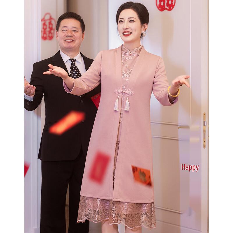 Elegant Mother's Wedding Banquet Qipao Two-Piece Set