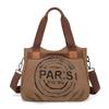 Women's Vintage Minimalist Paris Letter Print Commuter School Travel Small Crossbody Bag Handbag Tote Bag Large Capacity with Zipper Shoulder Bag