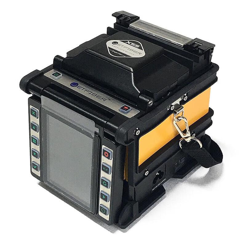 

BAGGER JIEGUANG Fiber Optic Fusion Splicer