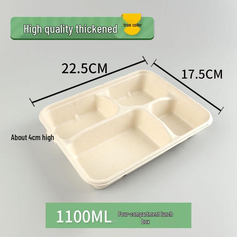 ZISIZ Disposable Multi-compartment Paper Lunch Box