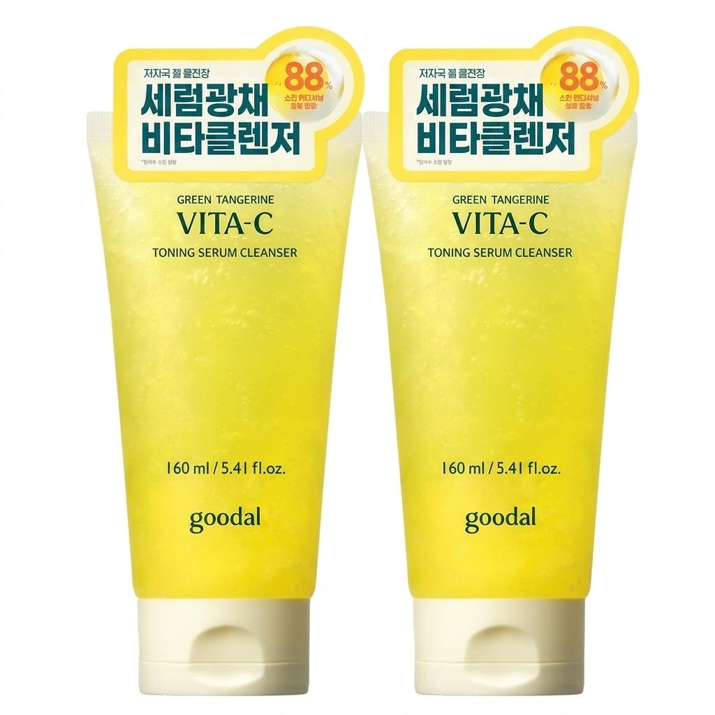 Goodal Green Tangerine Vita-C Toning Serum Cleanser 160ml | Vitamin C Gel-to-Foam Facial Cleanser