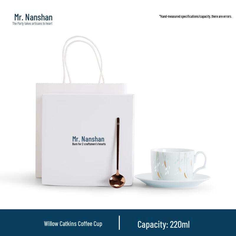 Nanshan Mr. Translucent Ceramic Latte Mug with Saucer