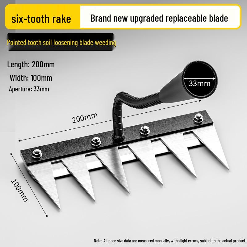 Manganese Steel Multifunctional Weeding Hoe and Rake Set