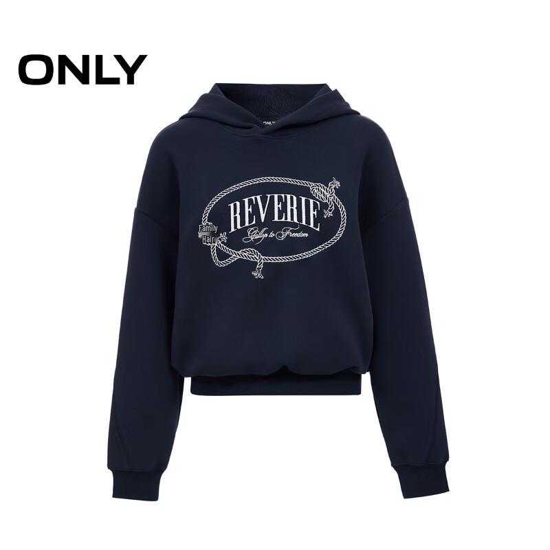 ONLY Women's 2026 Spring Loose Hooded Sweatshirt with Nautical Knot Embroidery