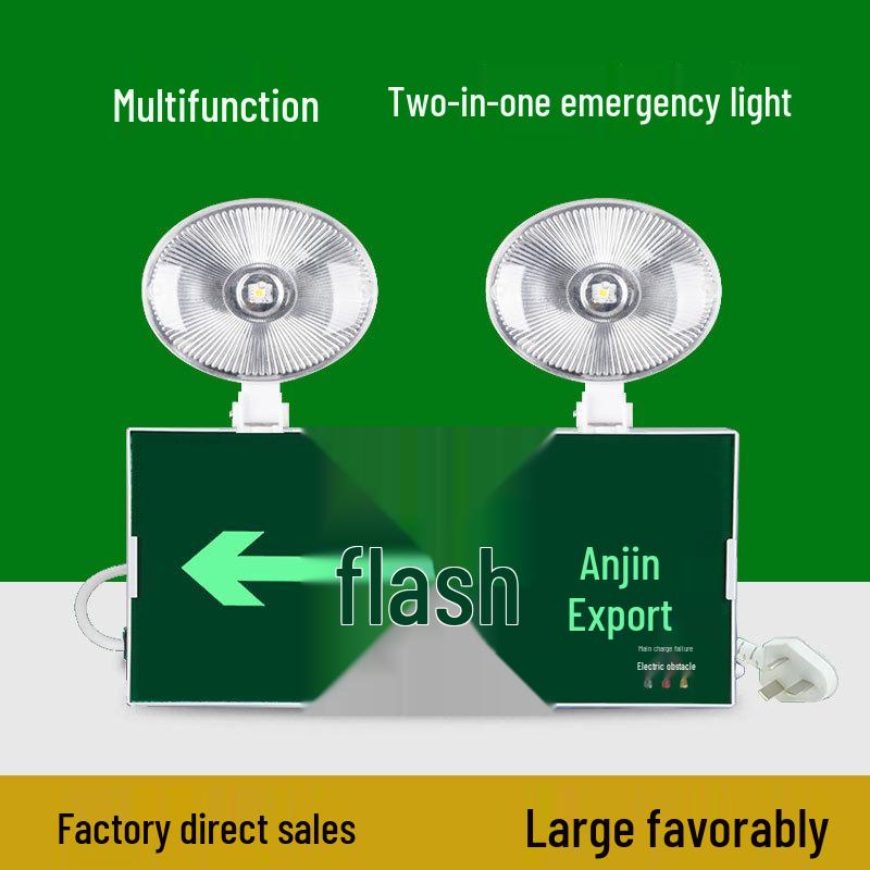 LED Emergency Exit Sign with Charging Indicator