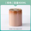 Colorful Ceramic Storage Tank Creative Household Kitchen Grains Coffee Flower Tea Candy With Lid Storage Box Sealed Jar