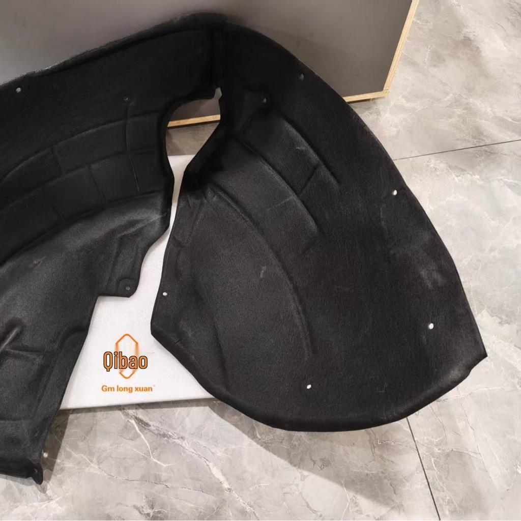 GMC Fender Liner L/R 84255081