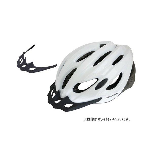 Captain Stag Y 6524 [bicYcle Helmet For Children And Adults With Soft Shell Visor Head Circumference 56 60cm Sg stAndard Vento Titanium   Silver]