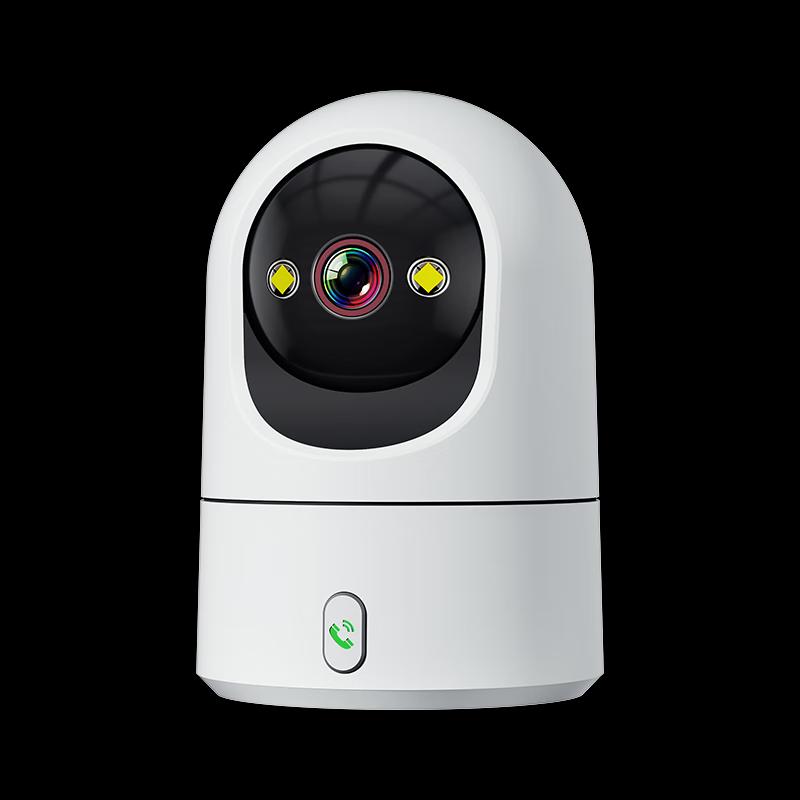 Haoqu 360° Smart Wireless WiFi Home Security Camera CN plug (adapter included)