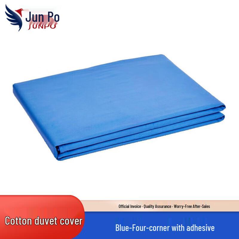 Single Dormitory Duvet Cover