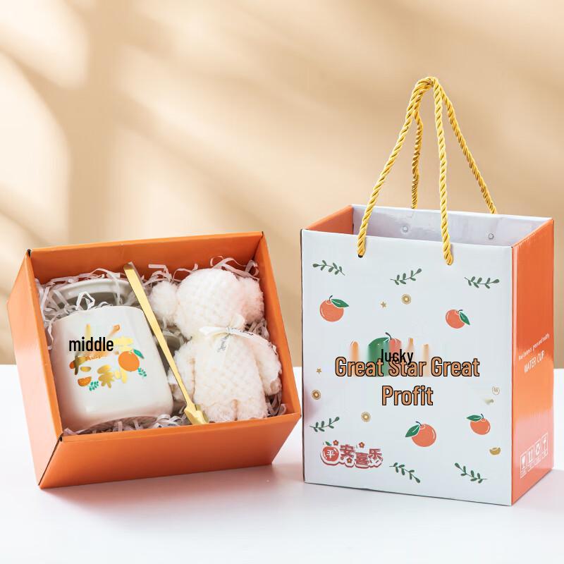 Lucky Blessings Glass Gift Mug Set
