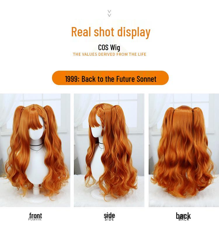 Piao Yi Sonnet Cosplay Wig with Double Alligator Clips - 1999 Style