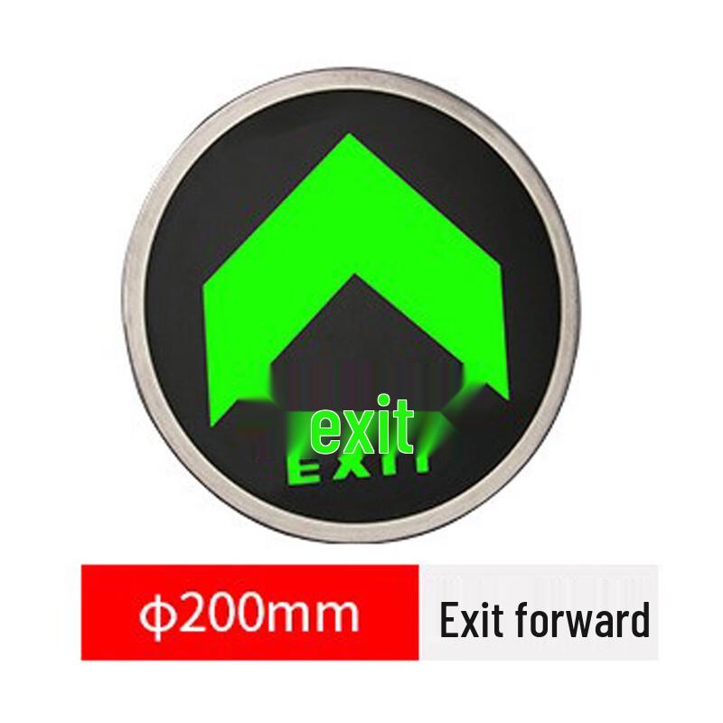 Self-Luminous Emergency Floor Tile Light