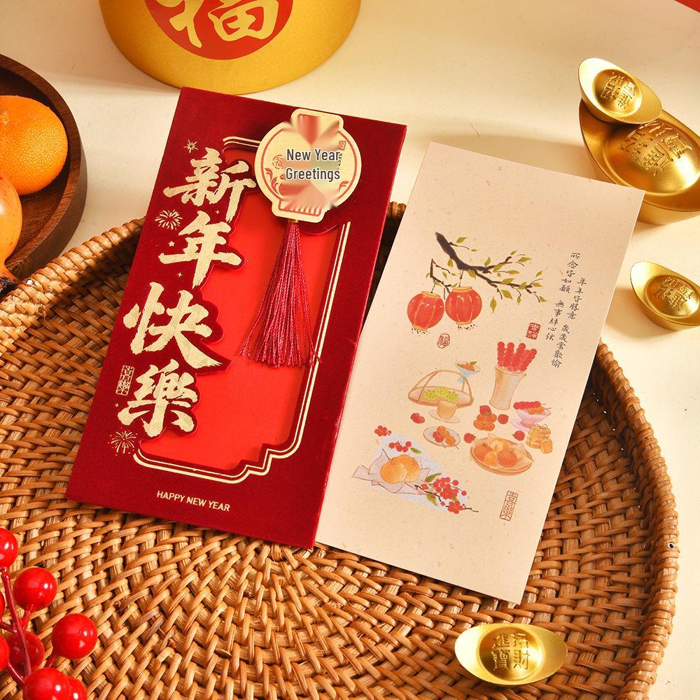 

2026 Year of the Horse 3D Red Envelope: Creative High-End Spring Festival Lucky Money Bag with Tassel and Hot Stamping