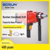 Bosen 1921 High Power Handheld Diamond Core Drill with Waterless Seal, Safety Clutch, and Variable Speed.