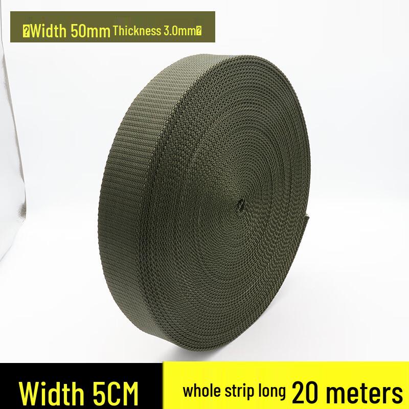 Junpo Military Green Braided Outdoor Strapping Rope