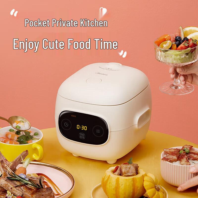 Умная мини-рисоварка Midea Большие глаза, милая , штекер CN (адаптер в комплекте)