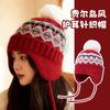 Phil knitted wool hat autumn and winter small warm ear protection foreign style Lei Feng hat hat fashion show face island women versatile