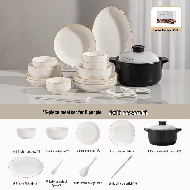 Yiceng Ceramic Dinnerware Set
