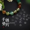 Ultra-Thin Invisible Silicone Bead Spacer for Wenwan Jewelry