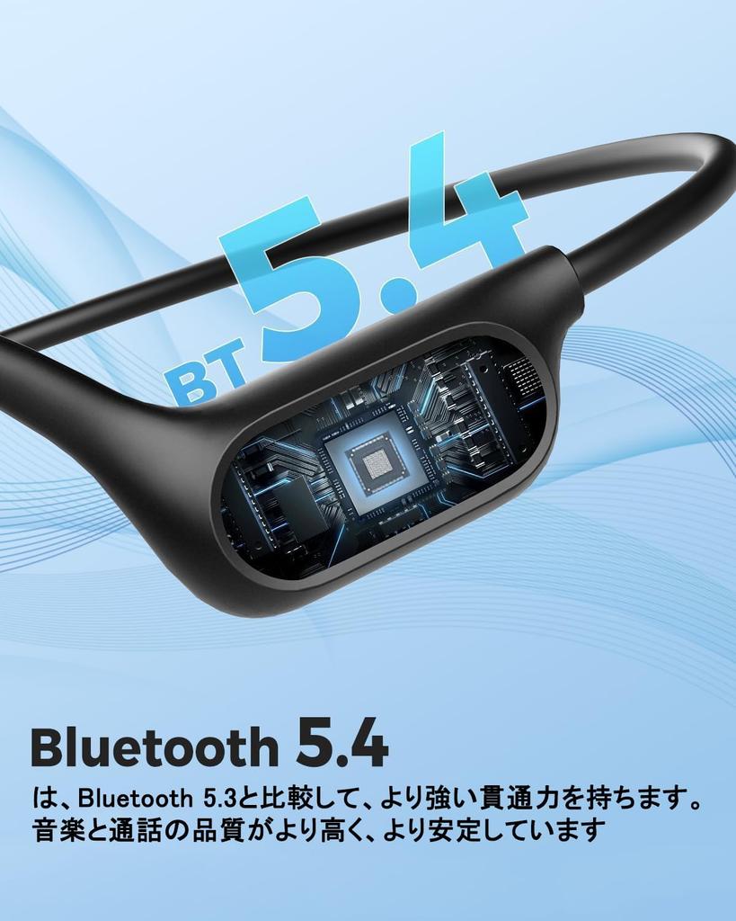 Bone Conduction Swimming Sports Wireless Bluetooth MP3 IPX8 Waterproof for Running Headphones, Headphones, Open-Ear Earbuds, 5.4, Built-in Player,