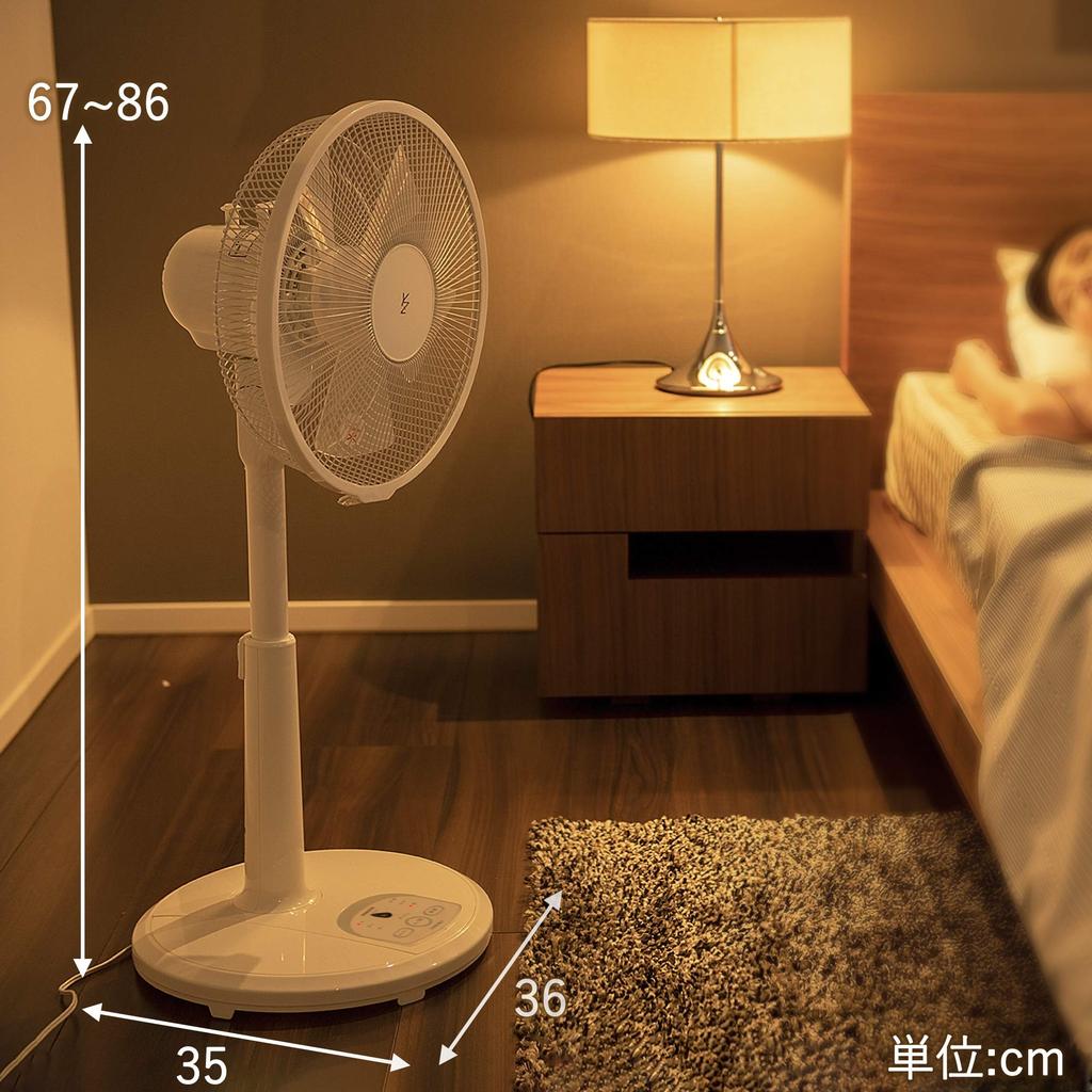 Fan 30cm Living Room Fan with Remote Control 3 Levels of Air Flow Adjustment with Timer Function Ventilation White [Yamazen] AMR-KC30(W)