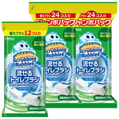 Scrubbing Bubbles Flushable Toilet Floral Soap Refill Toilet Removes Bulk Disposable Detergent Brush, Scent, 60-Piece Set, Cleaner, Stain, Purchase,