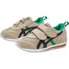Asics Suku Suku Idaho Mini Synthetic Leather Fabric Comfortable Versatile Low Top Kids Casual Shoes Kids Casual Shoes Brown Green 1144A271-201