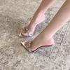 Royal sister pointed transparent belt buckle slippers 2025 summer new temperament outer wear beauty crystal high heels