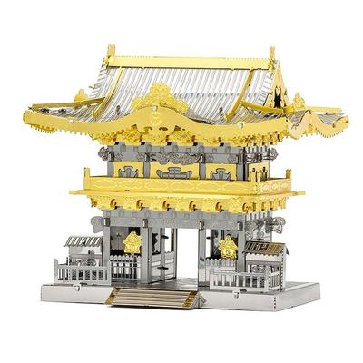 Real Honey Night Metalper genießen die dreidimensionalen Rätsel von Asian Architecture Korea