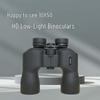 SEEGICS Lejian 10X50 HD Low-light Binoculars
