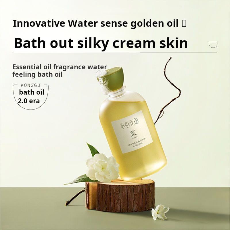 Scented Bath Shower Oil with Jasmine and Body Lotion
