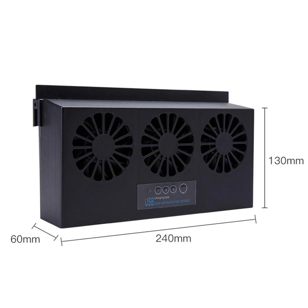 Upgrade USB Charging Solar Powered Fan Car Cooler Front/Rear Window Radiator Exhaust Fan Auto Air Vent Fan Ventilation Radiator