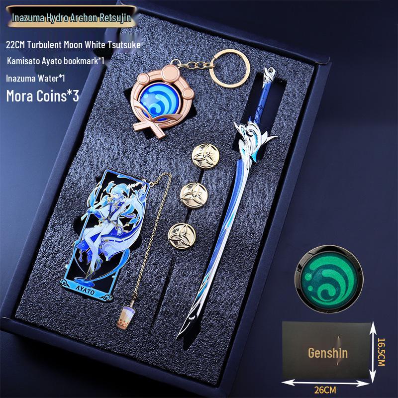 Genshin Impact Keychains, Bookmarks, Charms & Weapon Models Set - Ideal Gifts for Students