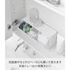 Yamazaki Tower Wall-Mounted Storage Box (1355) - White, Compatible with Plasterboard Walls, Dimensions: W26 x D8 x H10.6cm (9.8 x 3.3 x 4.6 inches). I