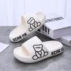Eva Soft Lightweight Childrens Slippers With Fun Cartoon Patterns Nonslip For Home And Use Bath