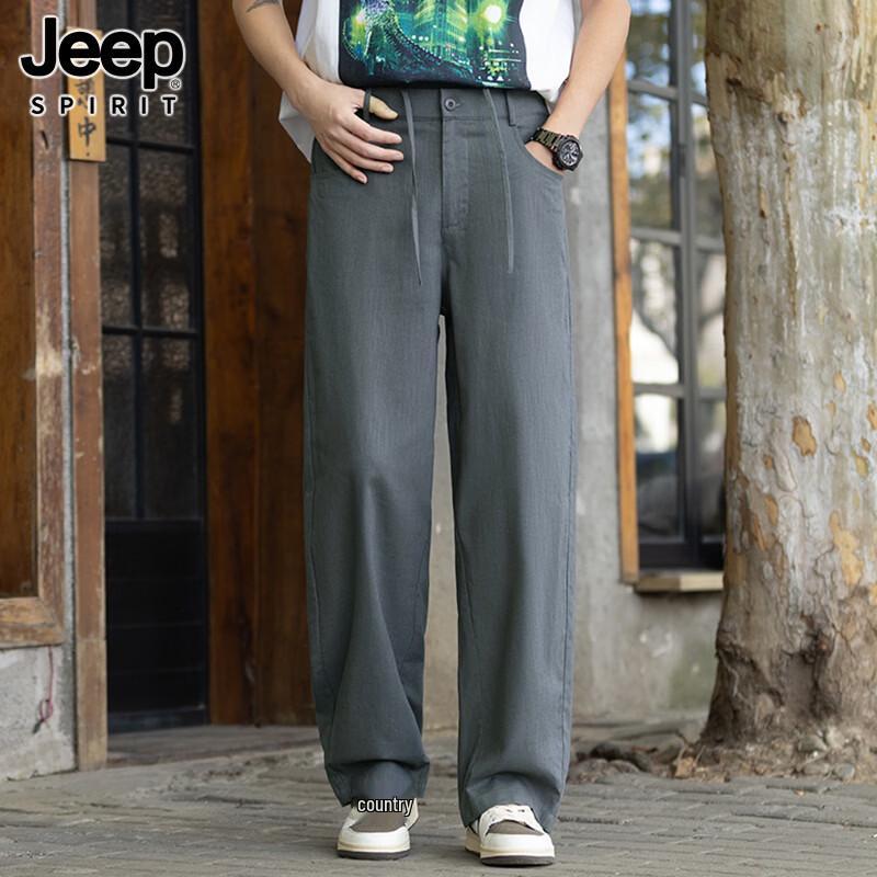 JEEP SPIRIT Men's Chinese Style Linen Blend Casual Pants