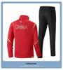 2023 China National Team Running Tracksuit for Athletes and Coaches