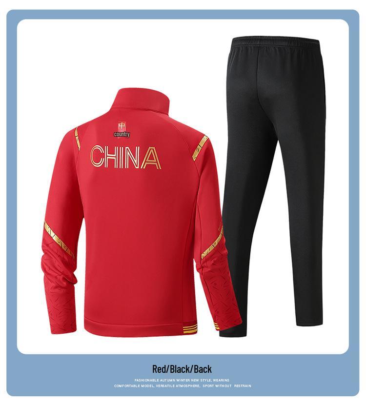 2023 China National Team Running Tracksuit for Athletes and Coaches