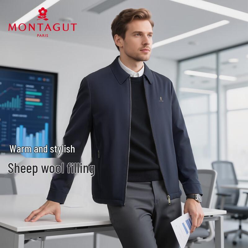 MONTAGUT Men's Winter Business Lapel Padded Jacket