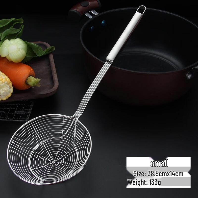 Stainless Steel Oil Skimmer Colander