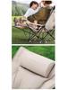 Adjustable Portable Recliner for Autumn/Winter Camping