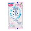 Biore Cooling Body Sheets Floral Scent 20 Sheets Large Thick Wipes Heat Relief Summer