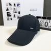 Spring And Summer Quick-Drying Baseball Caps For Men And Women'S Leisure Outdoor Sports Breathable Sunshade Sunscreen Breathable Cap