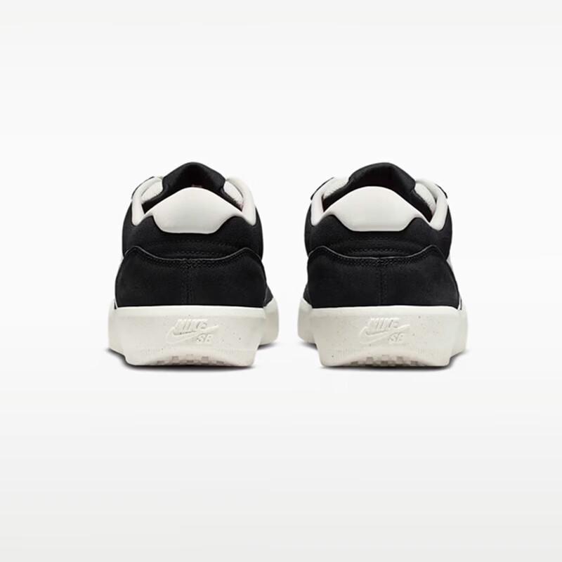 Nike SB Force 58 Men's Skate Shoes