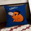 Coperchio Cuscino Anime MManS Reversibile Morbido Durevole Copricuscino Casa Auto Uso Multi-Scena per Comfort Quotidiano