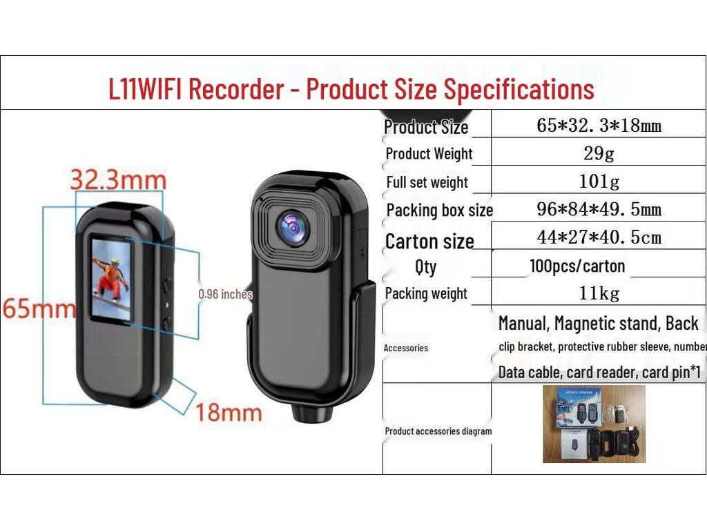 L11WIFI 1080P Portable Outdoor Sports Recorder